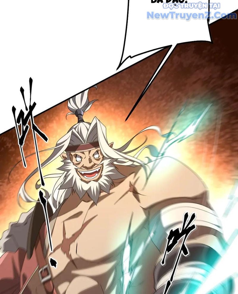 Chapter 241