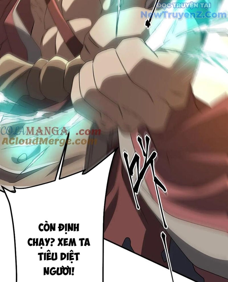 Chapter 241