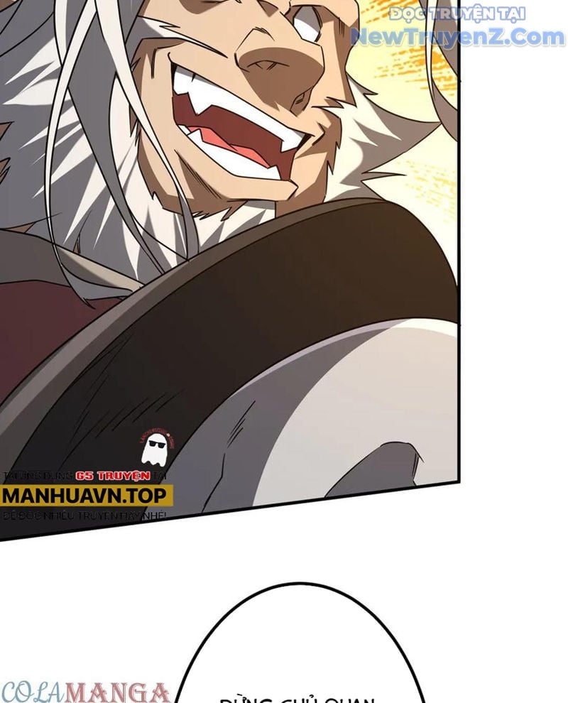 Chapter 241