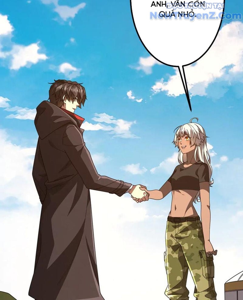Chapter 241