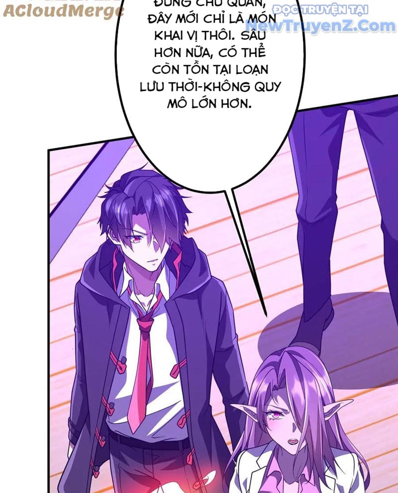 Chapter 241