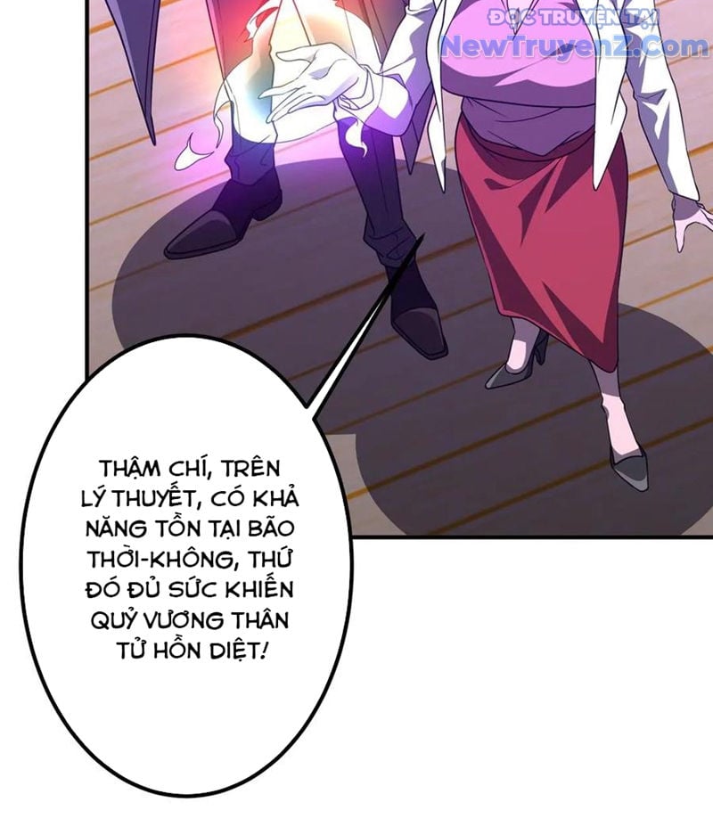 Chapter 241
