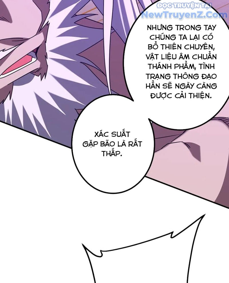 Chapter 241