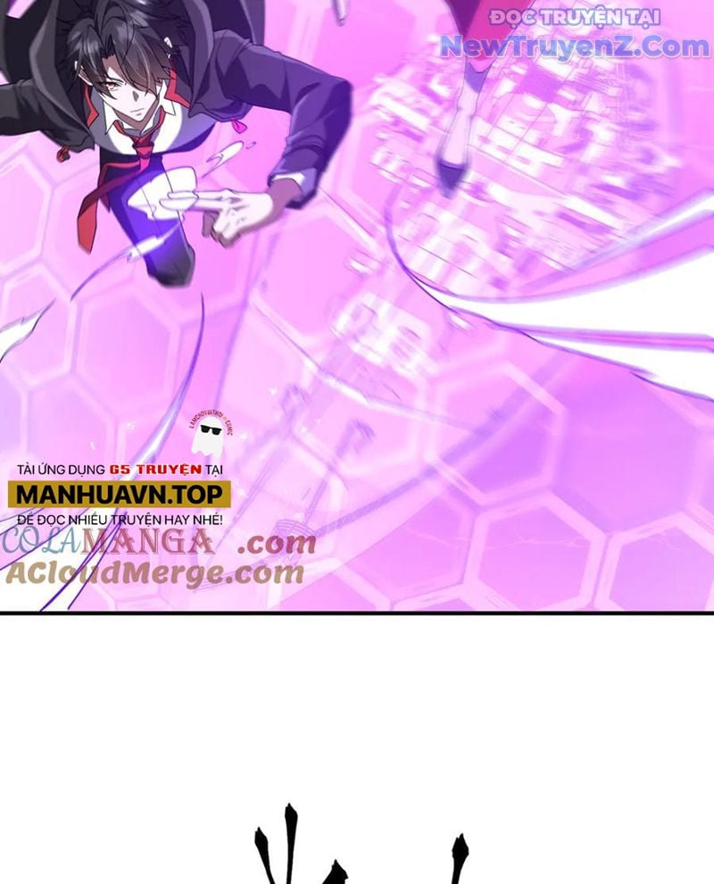 Chapter 241