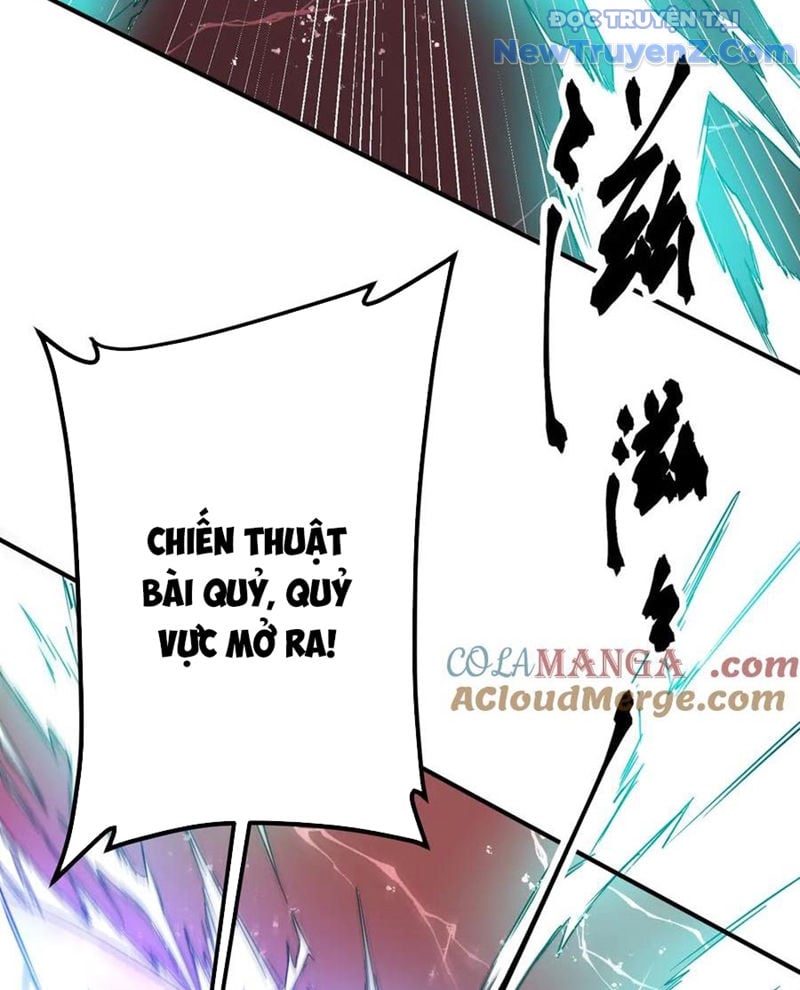 Chapter 241