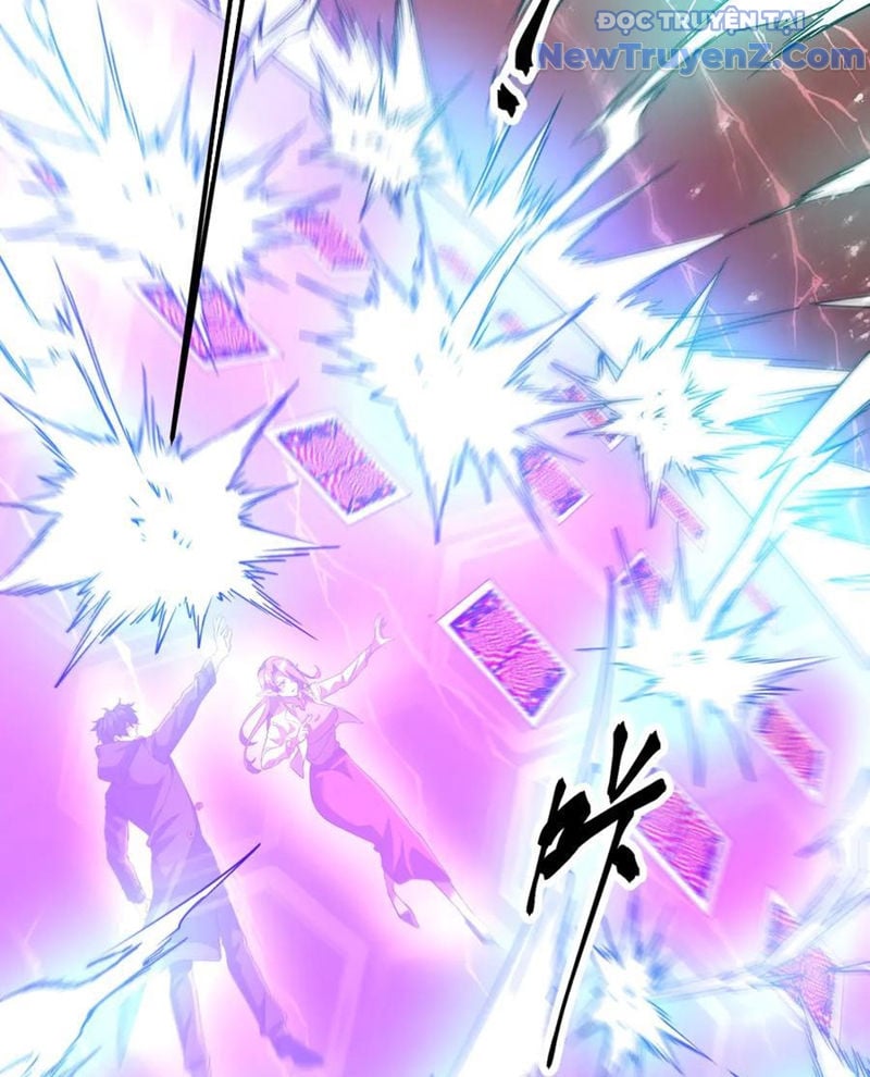 Chapter 241