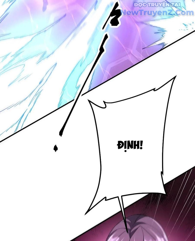 Chapter 241