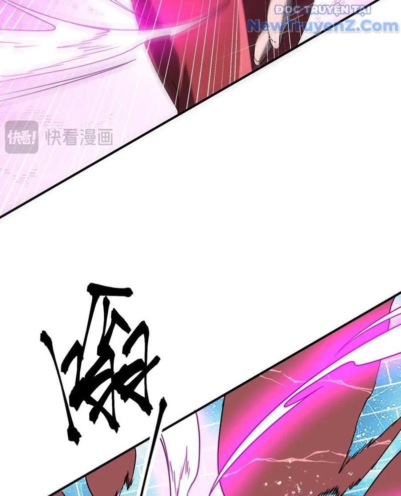Chapter 241