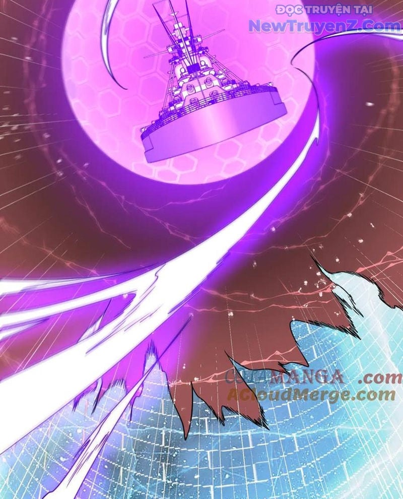 Chapter 241