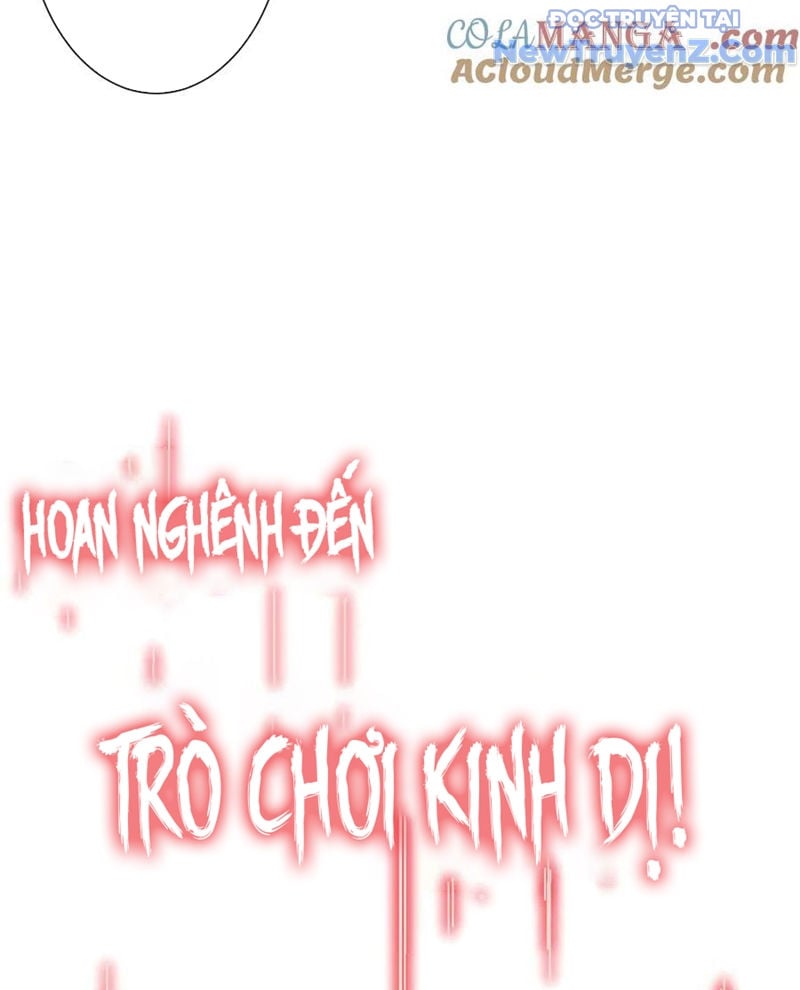 Chapter 242