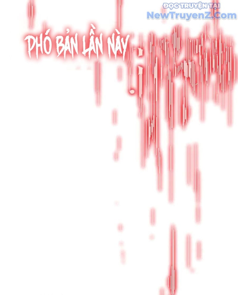 Chapter 242