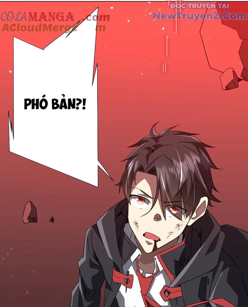Chapter 242