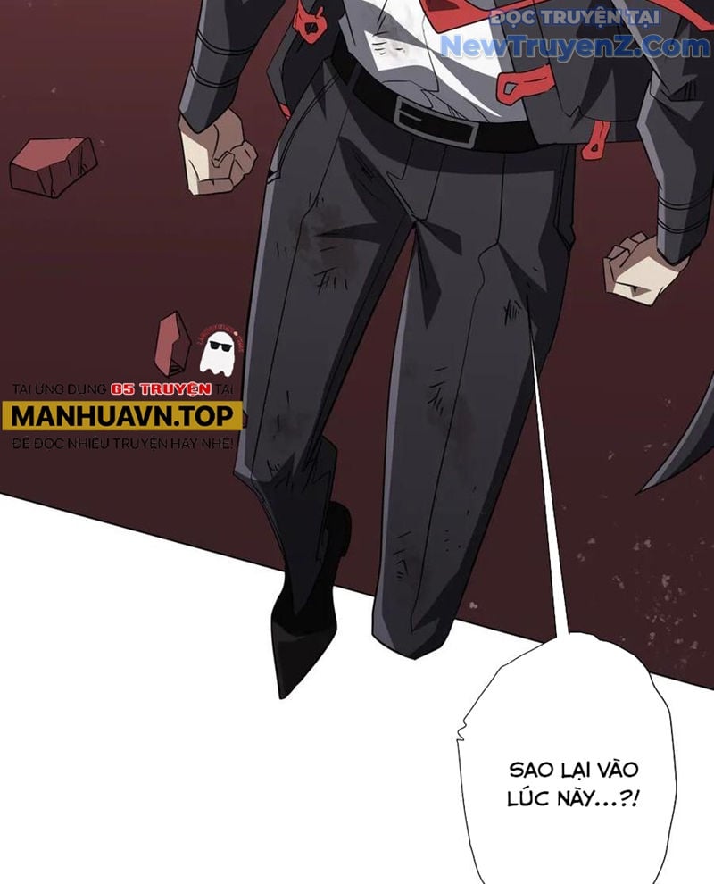 Chapter 242