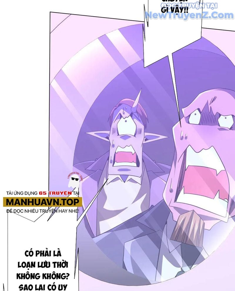 Chapter 242