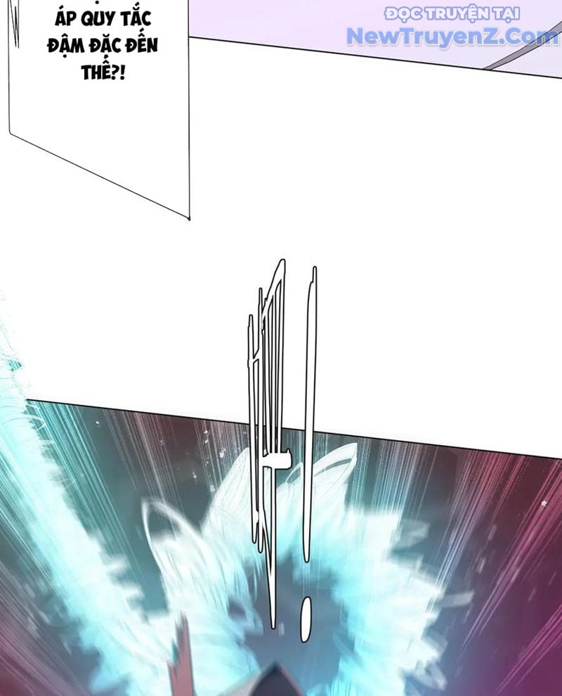 Chapter 242