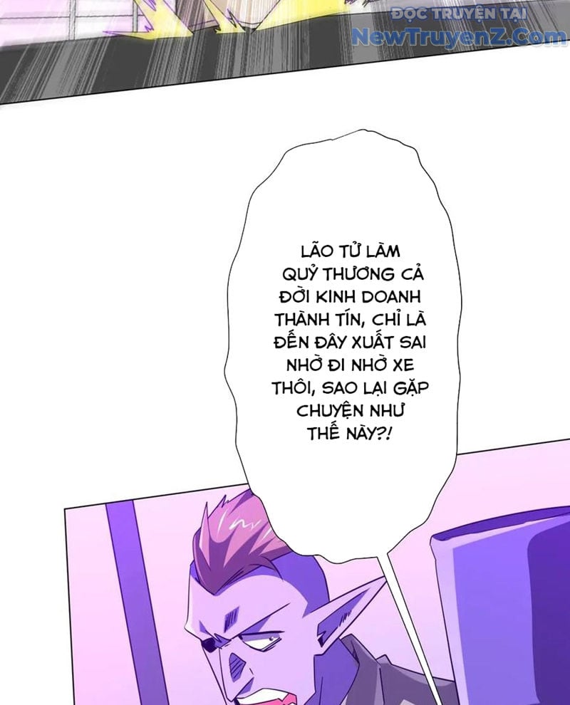 Chapter 242