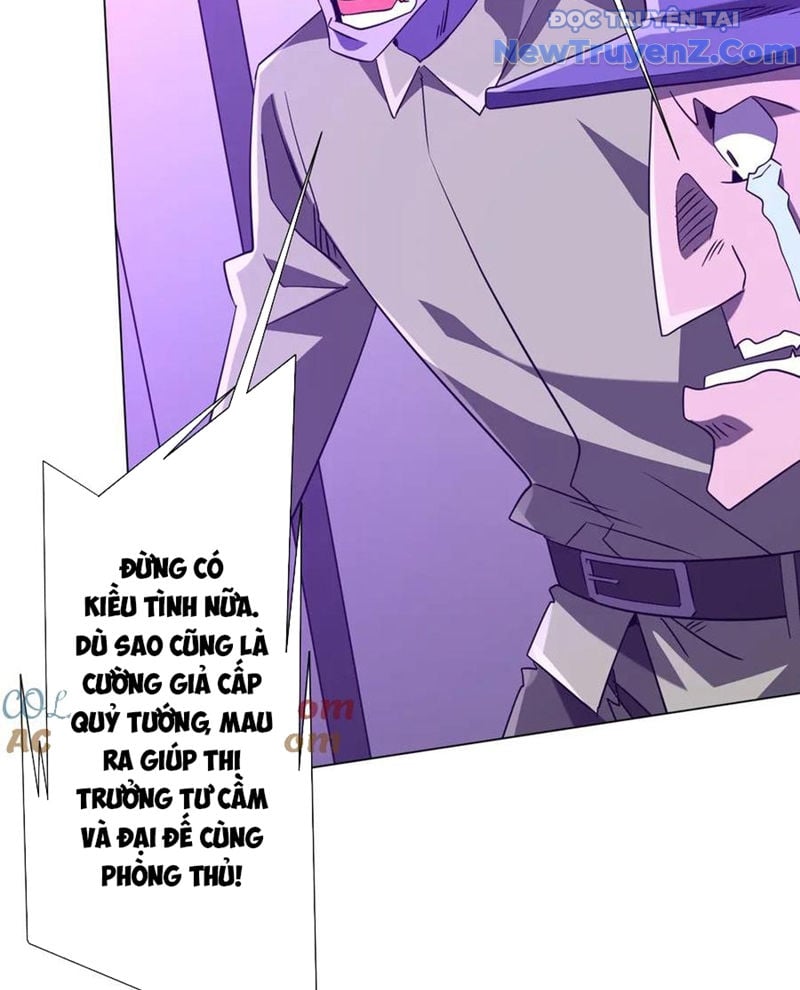Chapter 242