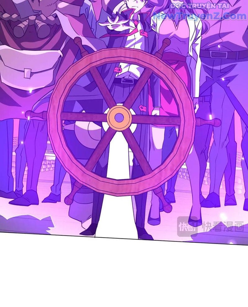 Chapter 242