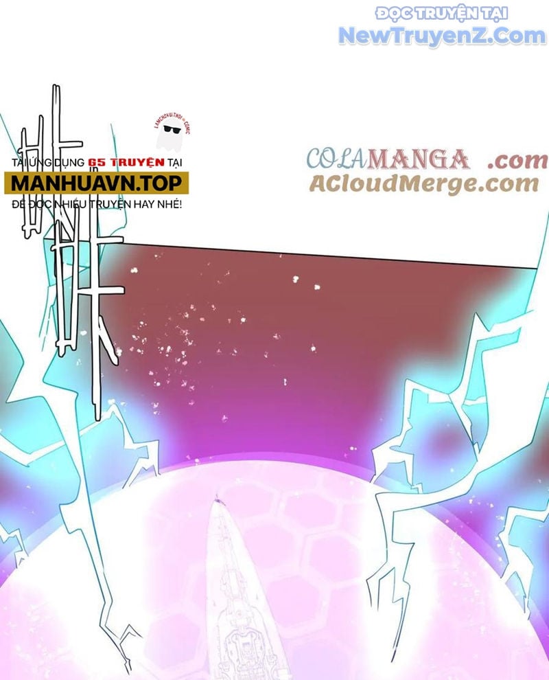 Chapter 242