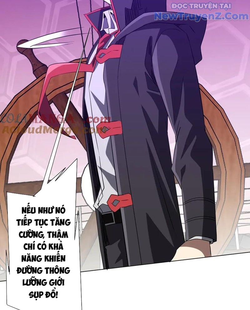 Chapter 242