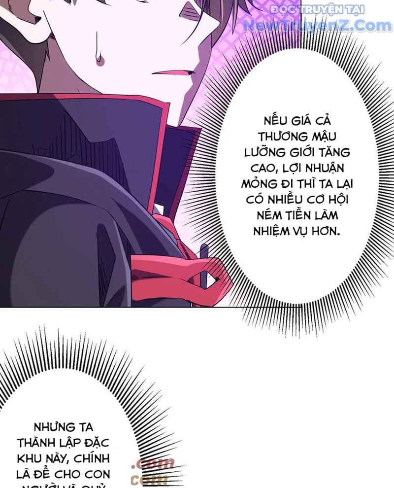 Chapter 242