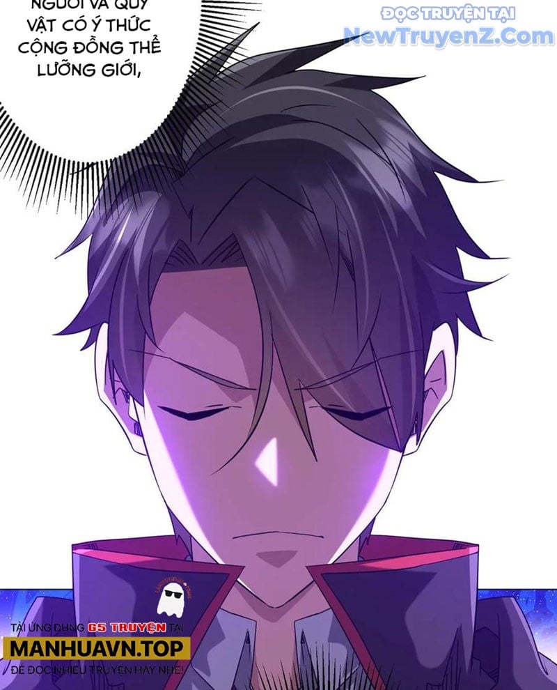 Chapter 242