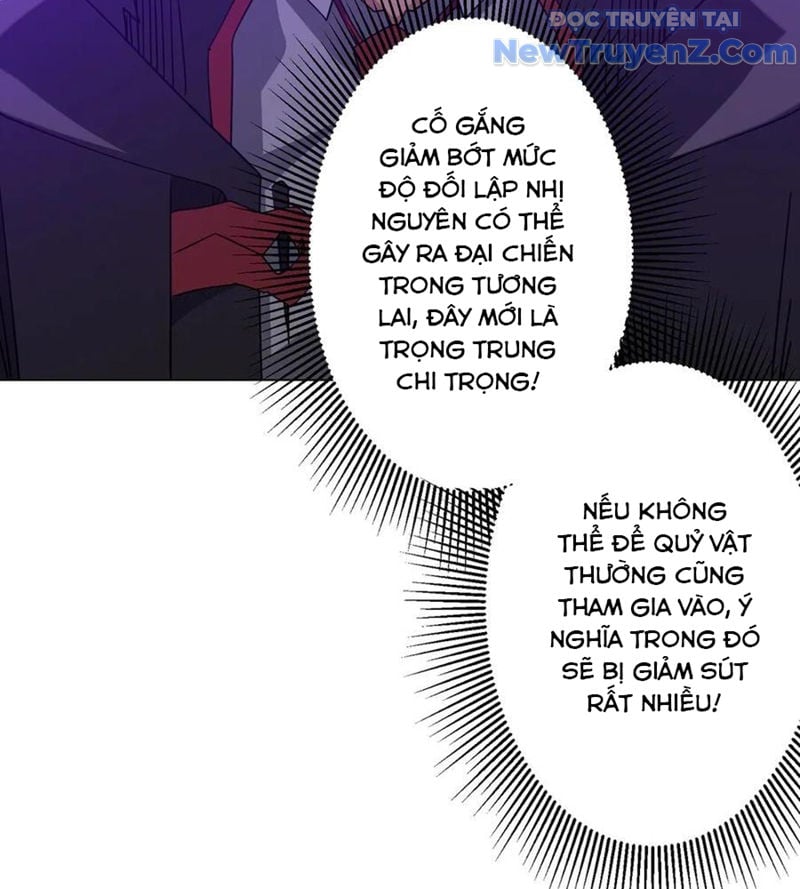 Chapter 242