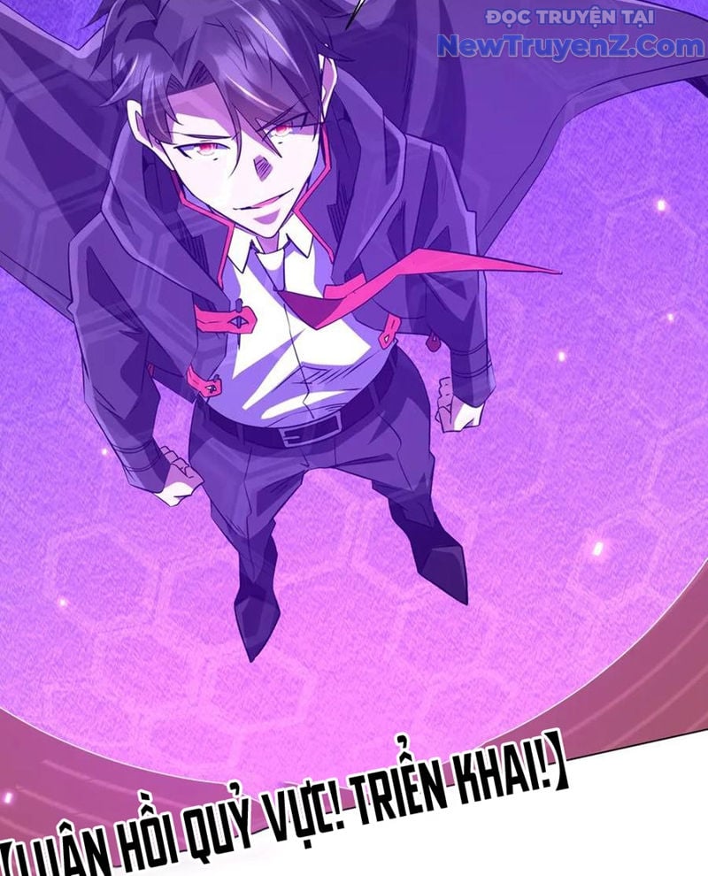 Chapter 242