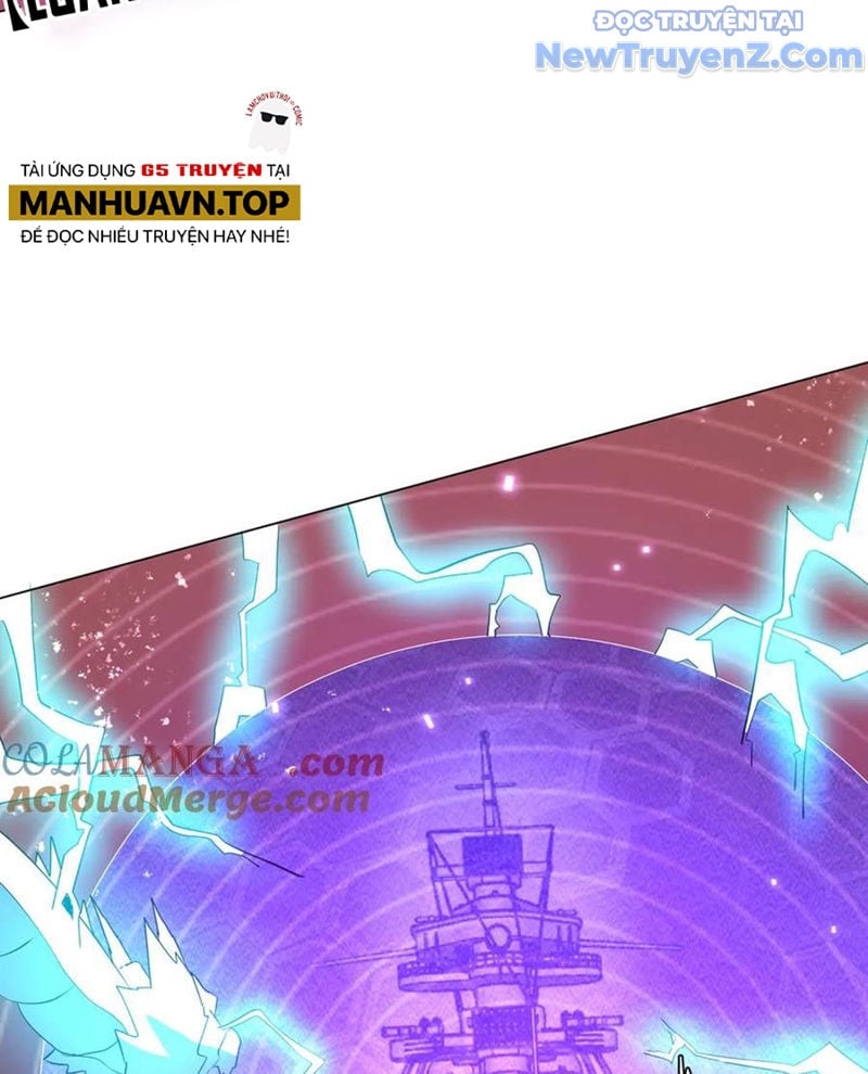 Chapter 242