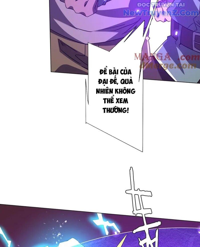 Chapter 242