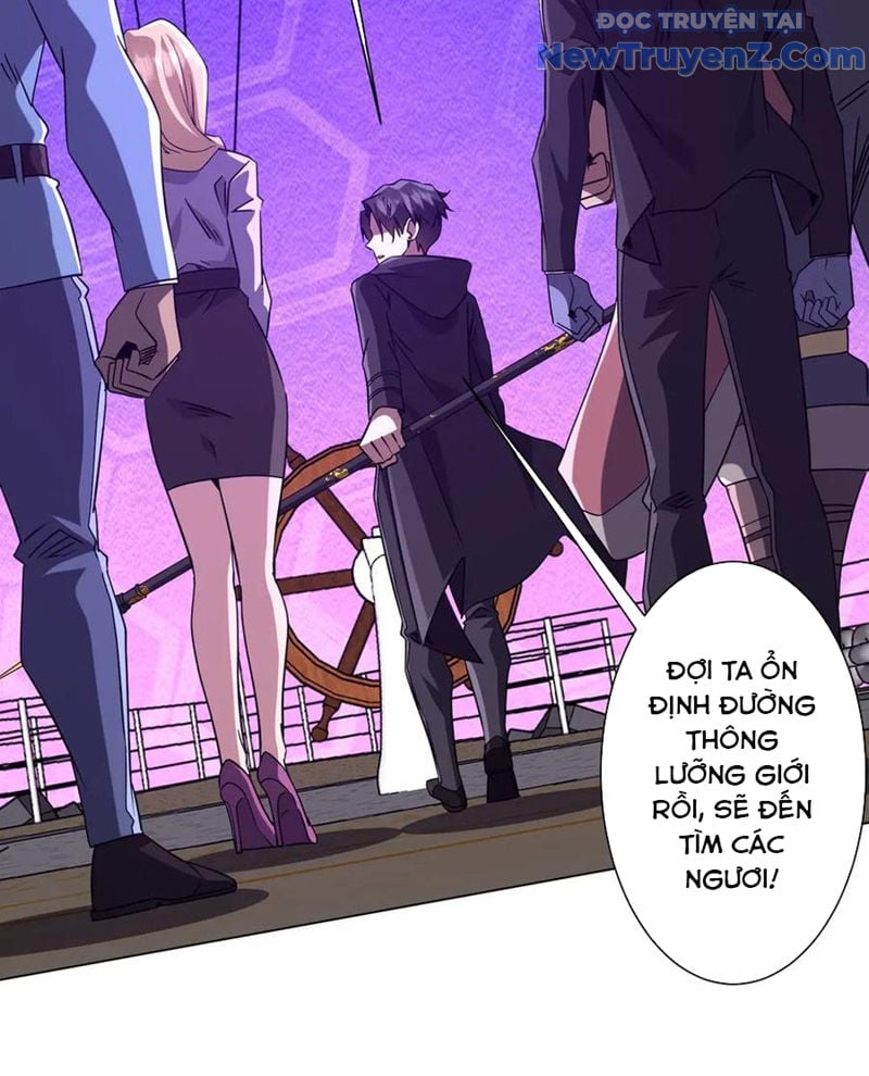 Chapter 242