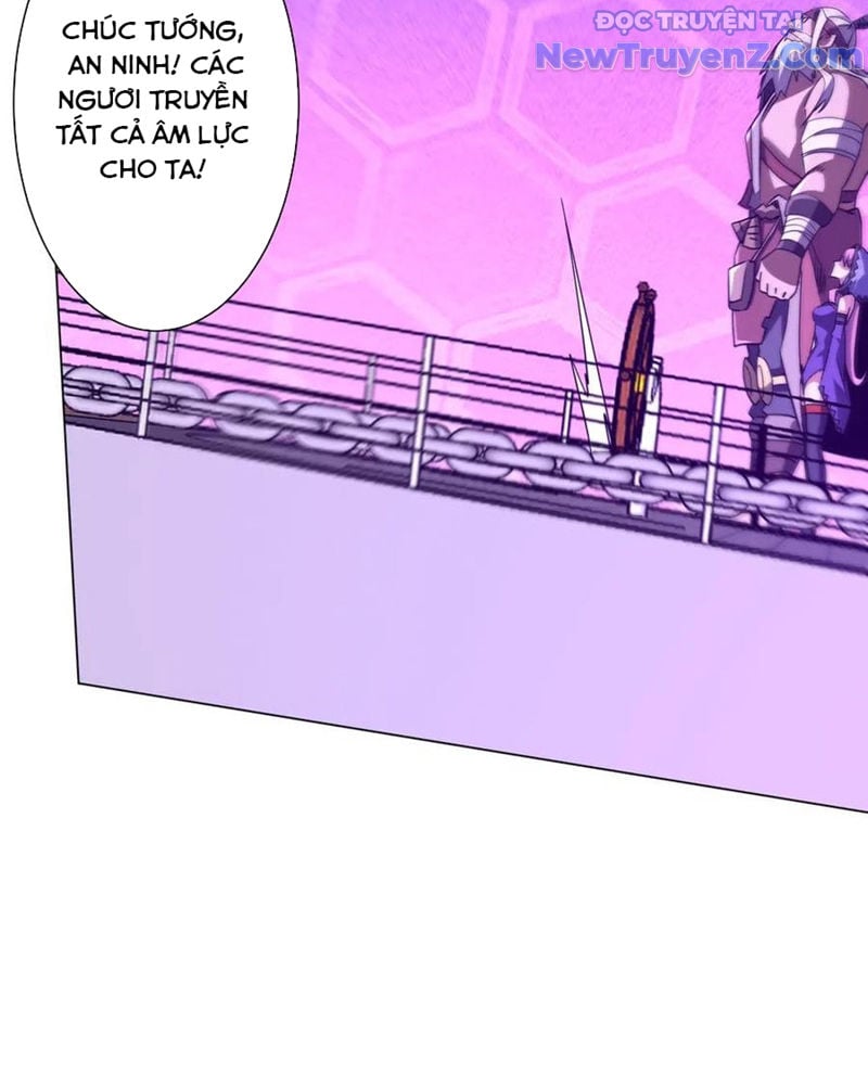 Chapter 242