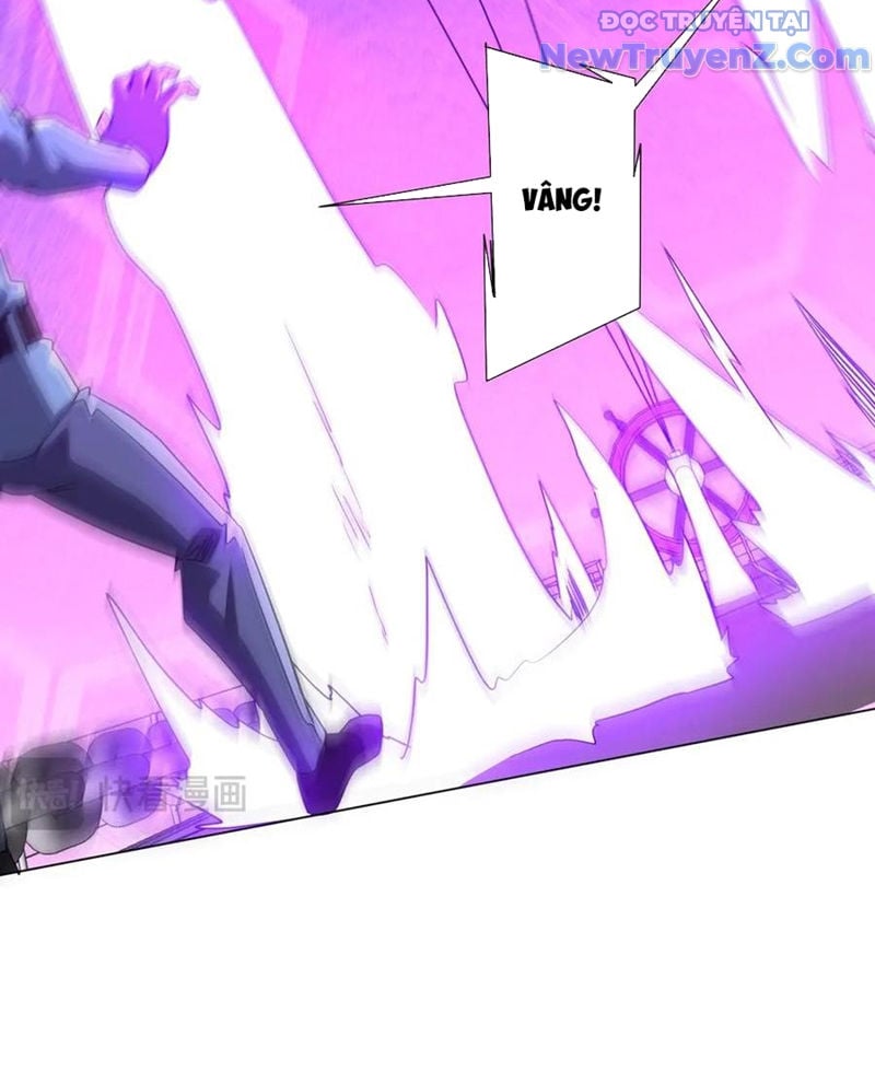 Chapter 242