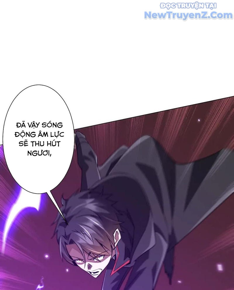 Chapter 242