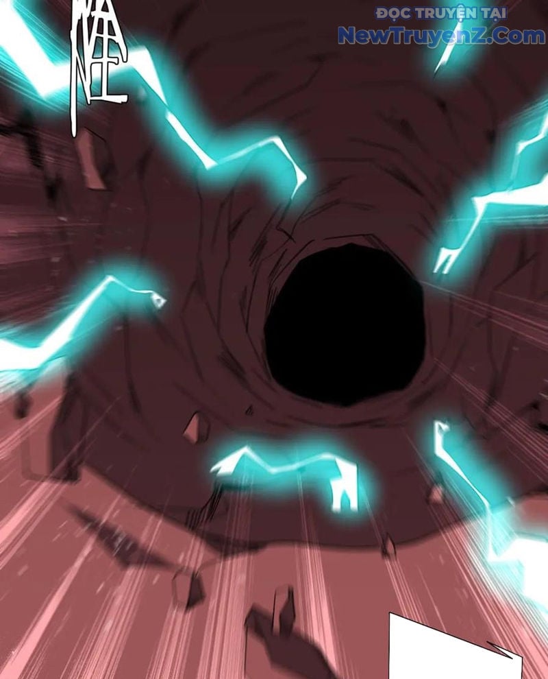 Chapter 242