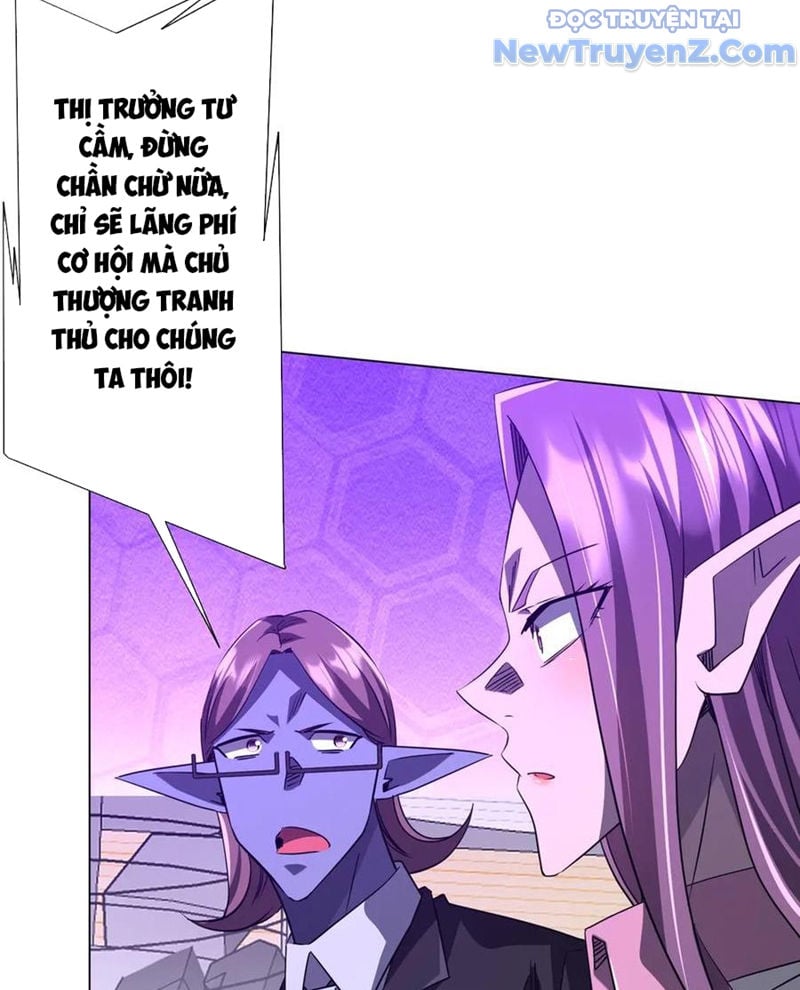 Chapter 242