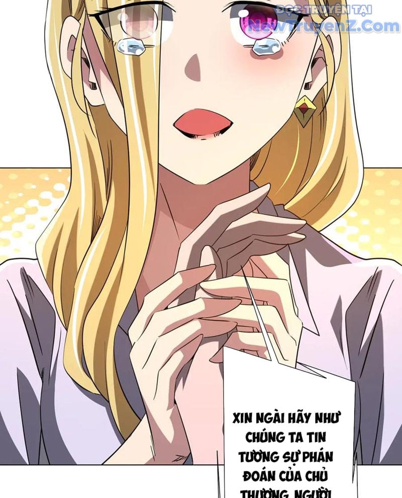 Chapter 242