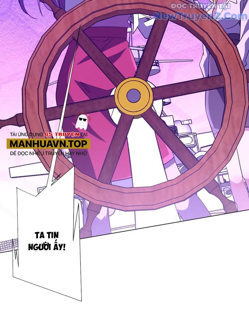 Chapter 242