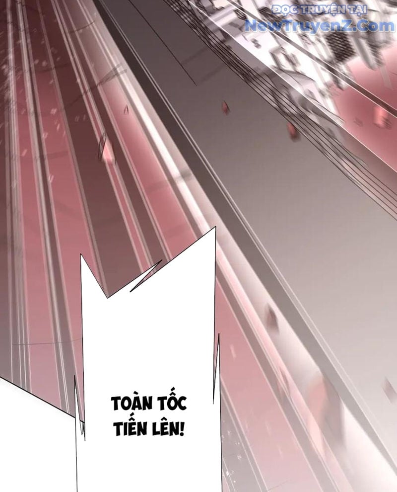 Chapter 242