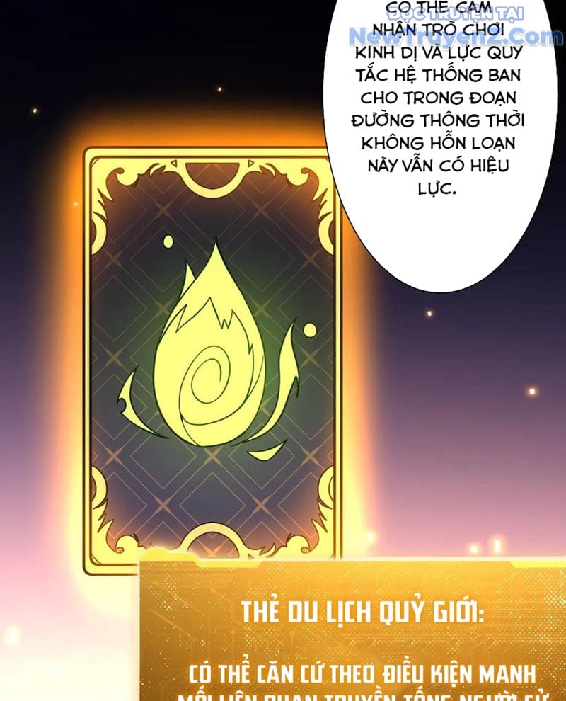 Chapter 242