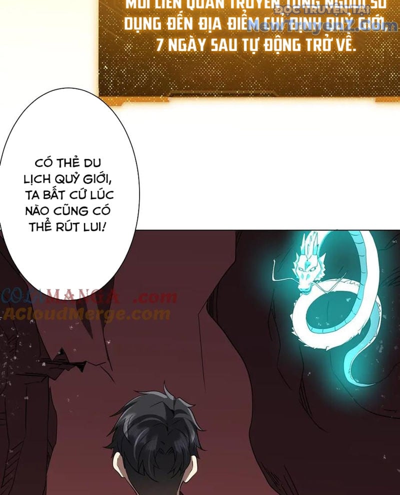 Chapter 242