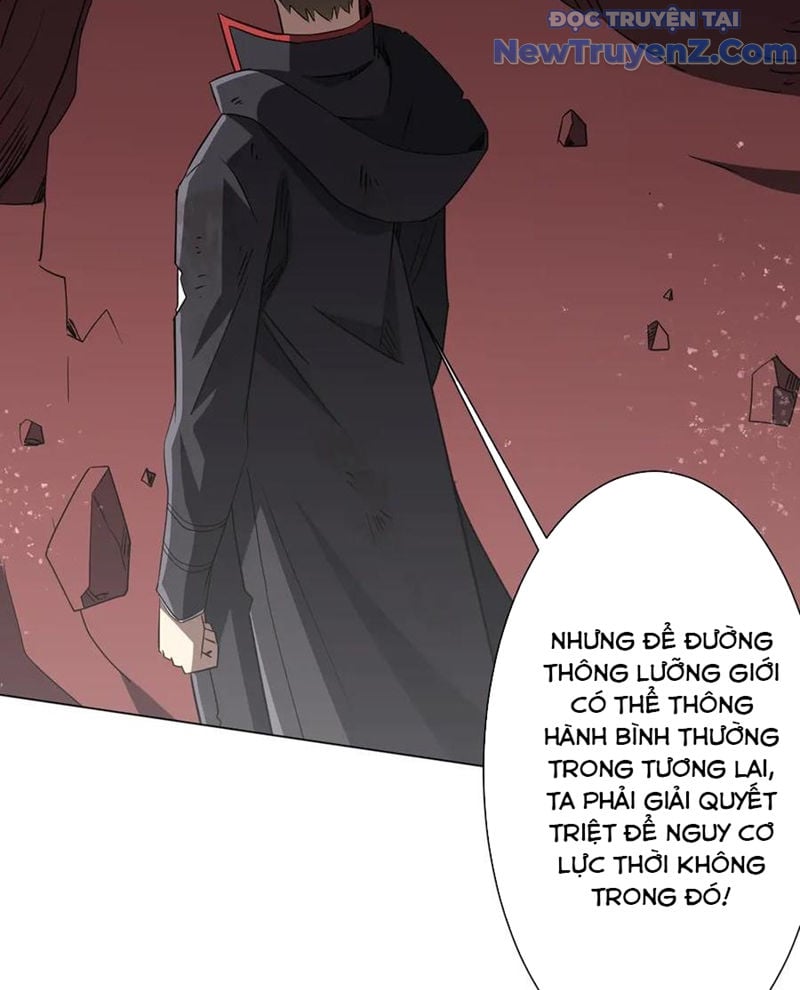 Chapter 242