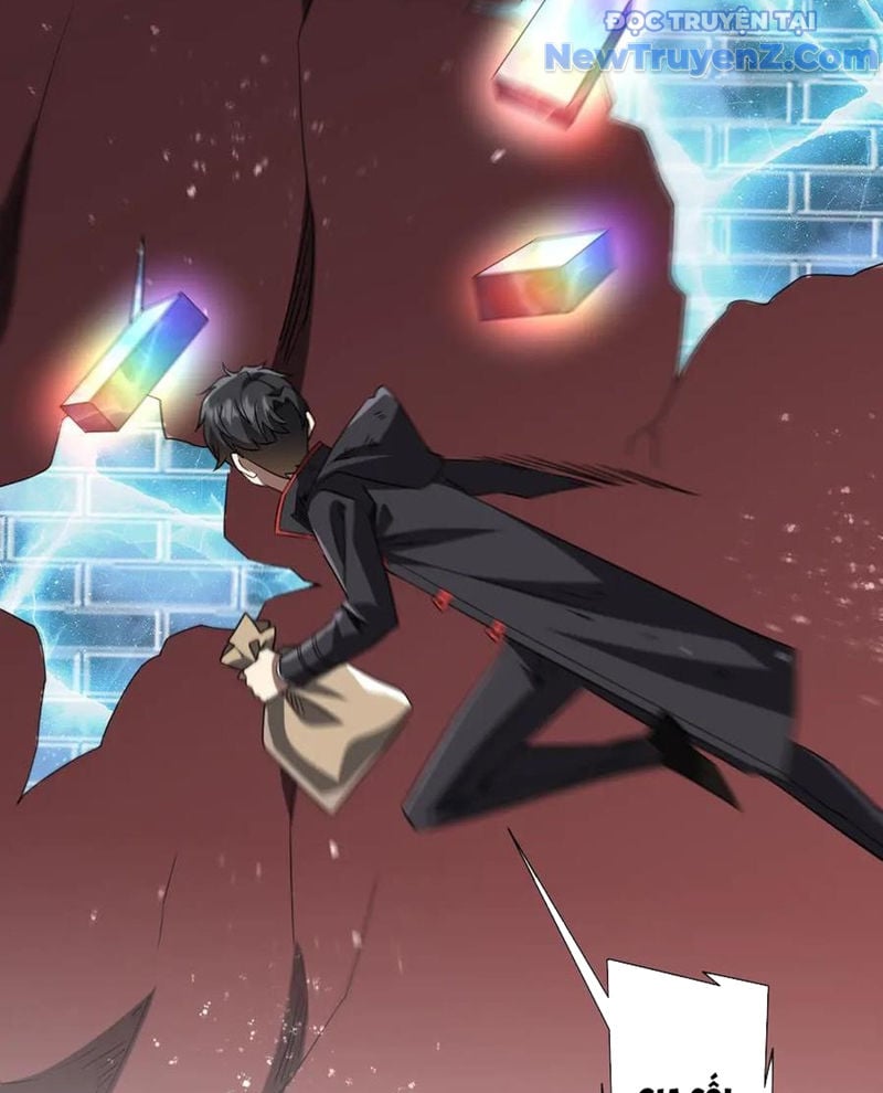Chapter 242