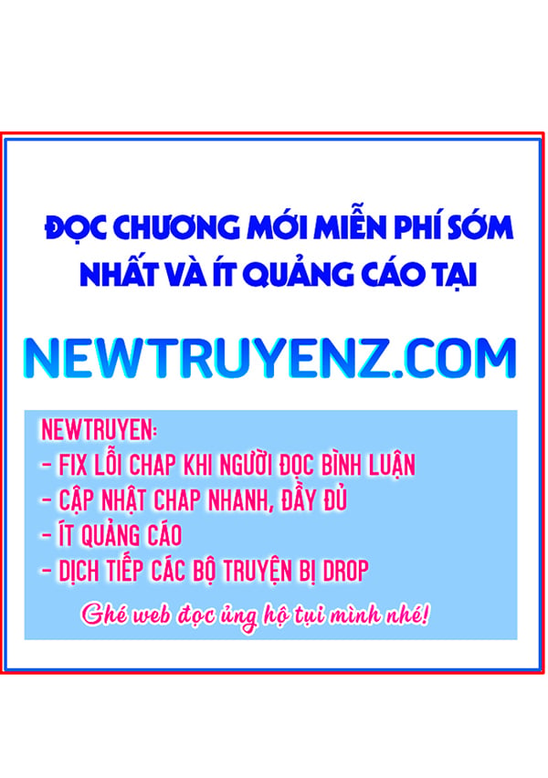 Chapter 243