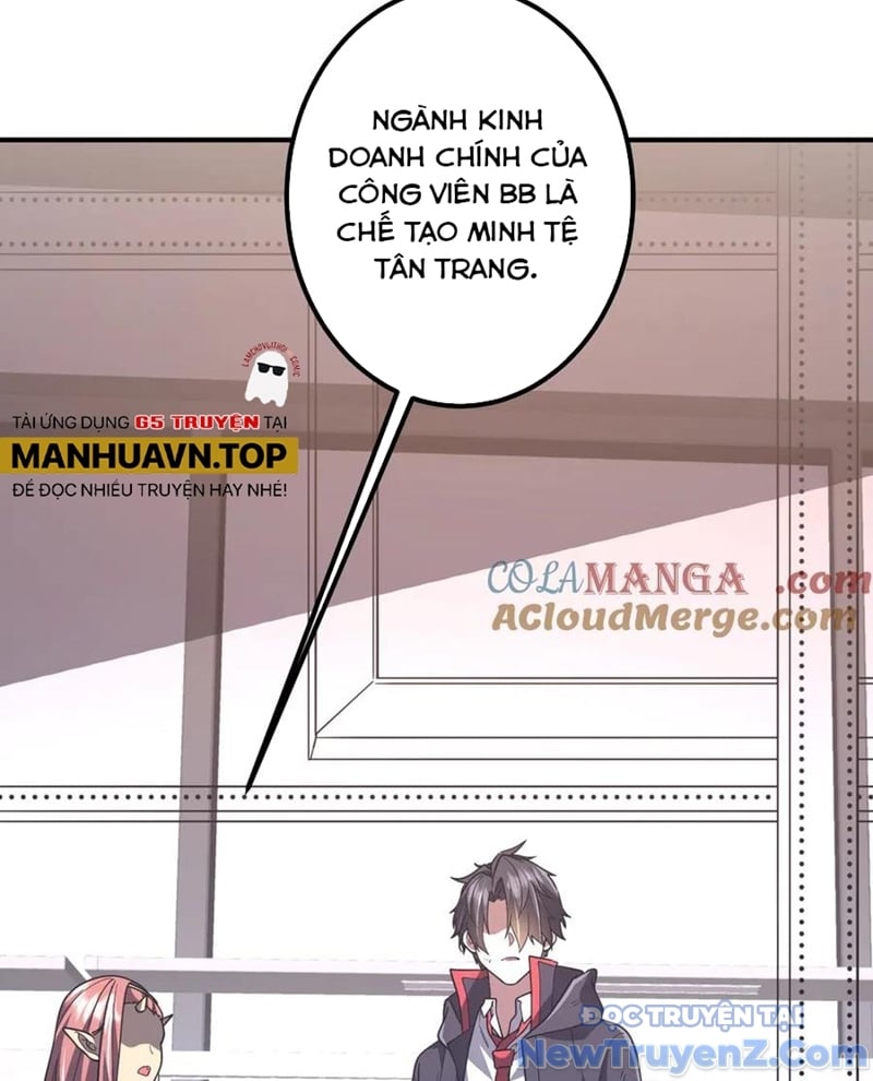 Chapter 243