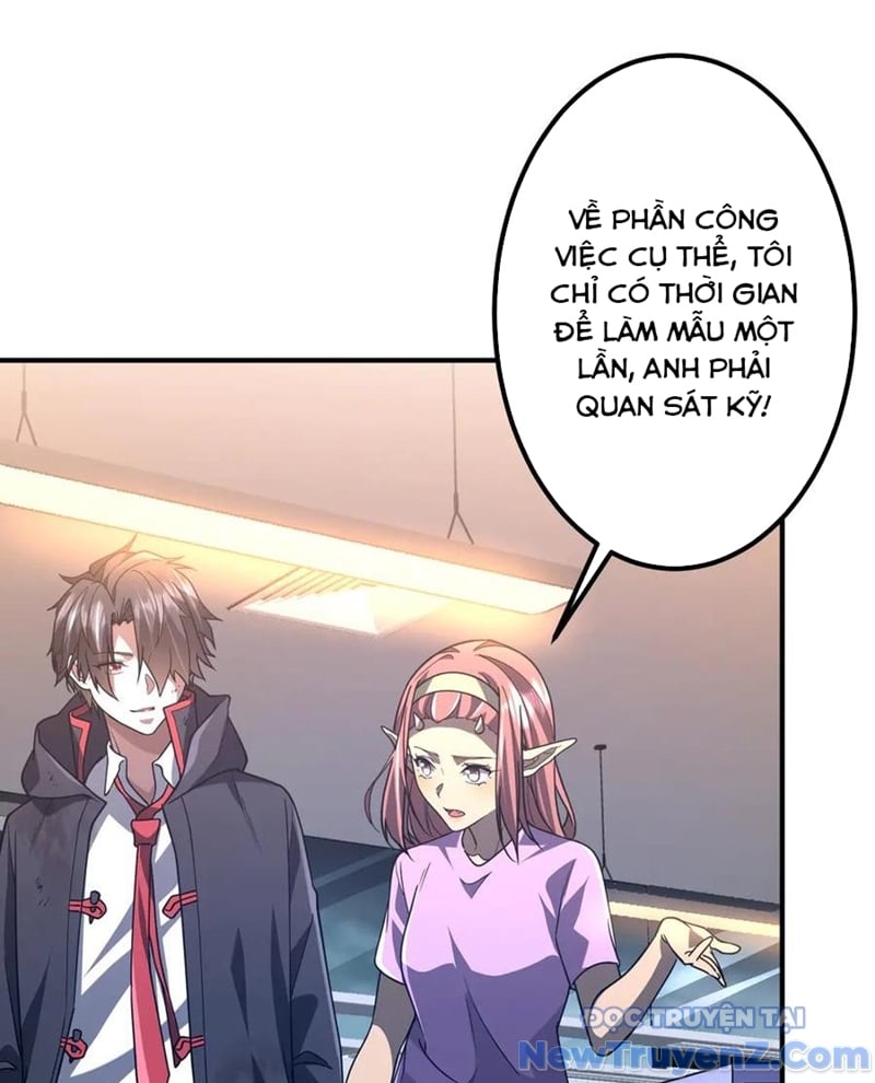 Chapter 243