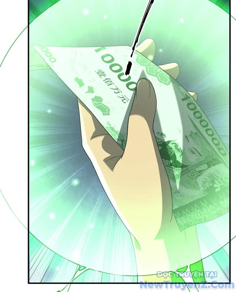 Chapter 243