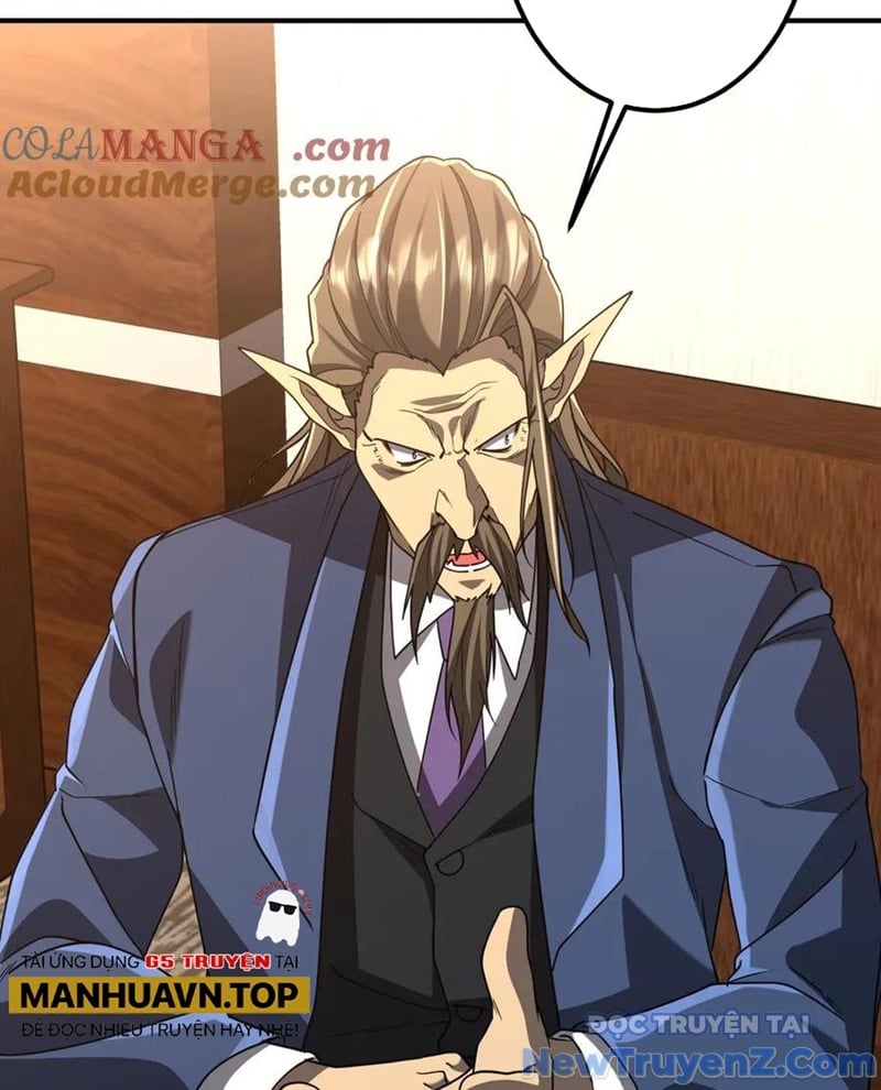 Chapter 243