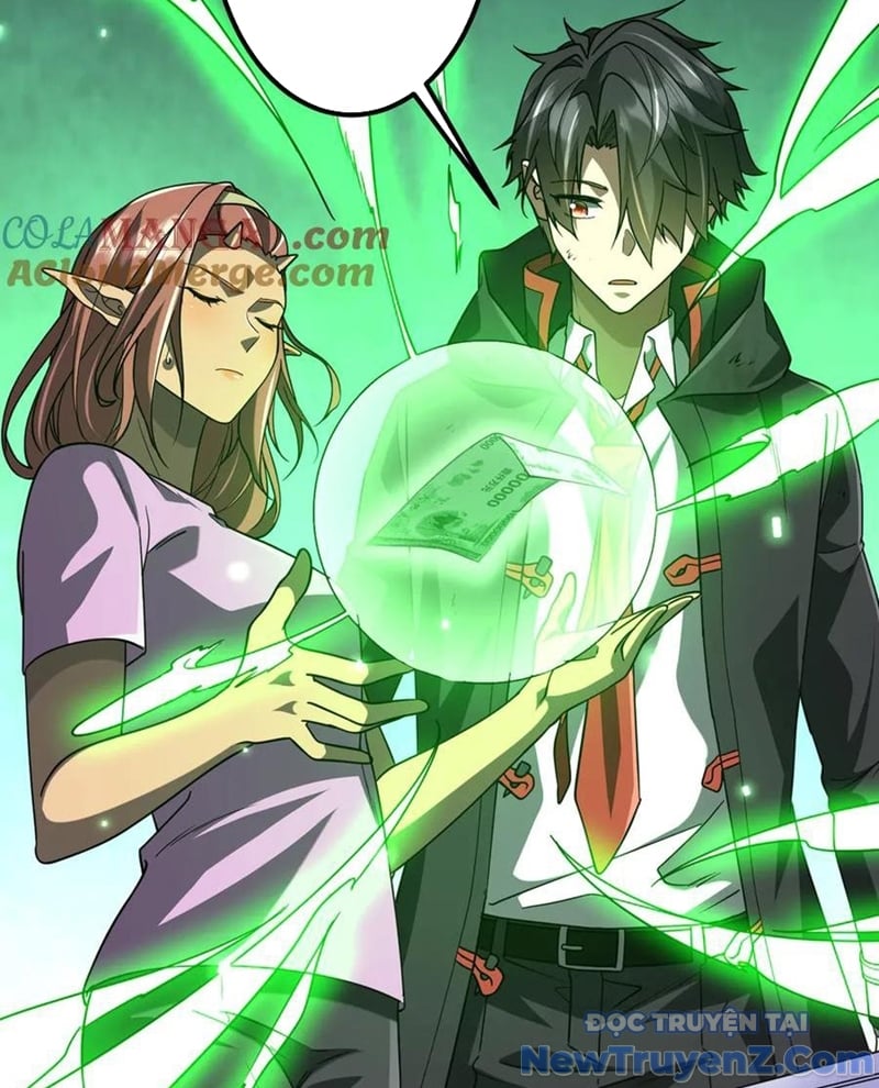 Chapter 243