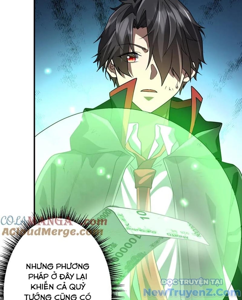 Chapter 243